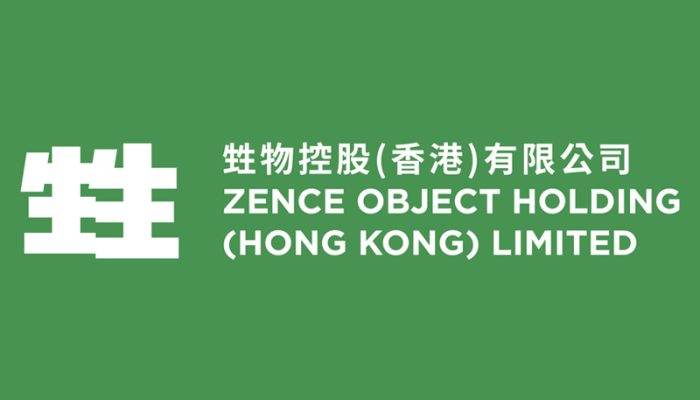 ZENCE OBJECT Secures $2.5 Million in Seed Funding to Commercialise Sustainable Materials from Tea Residuals