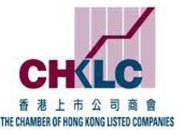 The Chamber of Hong Kong Listed Companies Supports the HKSAR Government’s Public Consultation on Local legislation to Implement Article 23 of the Basic Law