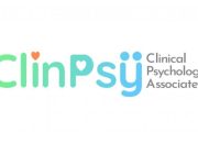 ClinPsy Introduces “Secret Agent Society” Social Skills Group Therapy & EMDR for Children