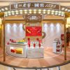 Galaxy Macau Collaborates with “Luzhou Laojiao · Guojiao 1573” Spring Festival Tasting Pop-Up Store Debuts