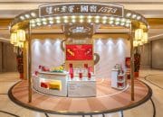 Galaxy Macau dan Guojiao 1573 Bersama-sama Luncurkan Toko Pop-up Pertama di Makau untuk Tahun Baru Imlek dengan penjualan Dua Baijiu Edisi Terbatas