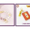 Yuan Zhong Siu Launches New Products, Unlocking Good Luck this Chinese New Year