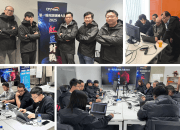DYXnet Hosts its First Cross-Region Simulated Attack and Defense Exercise to Strengthen Cybersecurity Capabilities