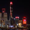 Oriental Pearl dan Shanghai Tower, Bersama dengan Menara di Seluruh Dunia, Menyala Merah untuk Rayakan Festival Musim Semi Tahun Ular