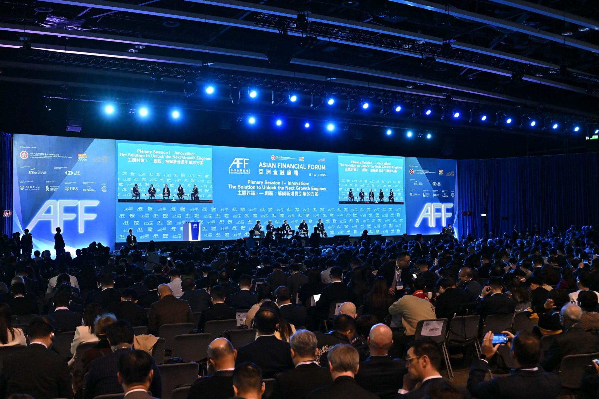 The Asian Financial Forum draws scaled