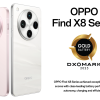 OPPO Find X8 dan Find X8 Pro Raih Gold Battery Label dari DXOMARK, Menetapkan Standar Baru untuk Daya Tahan Baterai