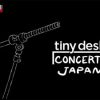 Tiny Desk Concerts Come to NHK WORLD-JAPAN