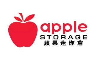 Apple Storage Rayakan Ulang Tahun ke-20, Buka Lima Cabang di Kuartal Pertama, dan Tawarkan Sewa Gratis untuk Semua orang