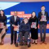 British Council Singapore Honours Outstanding UK Alumni at the Study UK Alumni Awards 2025