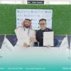 Sahm Capital and Eddekhar Forge Strategic Partnership to Elevate Financial Literacy and Investment Solutions at CMF Riyadh 2025