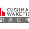 Cushman & Wakefield responses to the Budget 2025/26