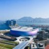 Hong Kong Ups Game with Exciting New Multi-purpose Sports Park