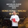 Galaxy Macau’s Reveals a Galaxy of Stars As the Integrated Resort’s Restaurants are Awarded Five Michelin Stars in the 17th Michelin Guide Hong Kong Macau 2025