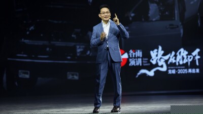 A Bold Vision for China’s Private Sector on the Global Stage 1 624682 a611d0bd6ecbac8775fe07598