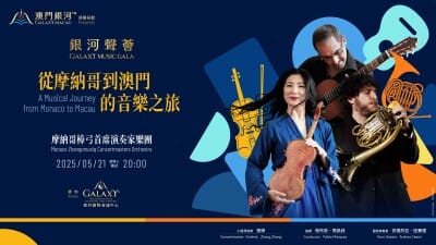 627020 Monaco kv TC 16 9 jpg 400