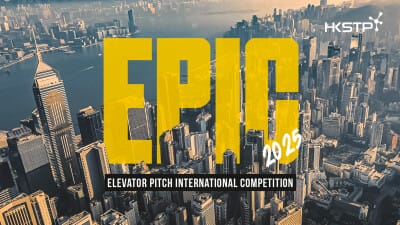 635819 EPIC 2025 jpg