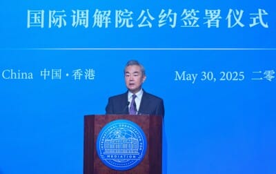 637135 Minister of Foreign Affai