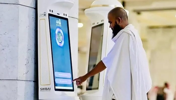 Arab Saudi Dukung Pelayanan Haji dengan Teknologi Pintar Berbasis AI
