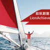 638787 LAE Product Launch png 40