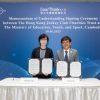 CoolThink@JC × Cambodia Sharing and Exchange Programme MoU Signed to Advance Computational Thinking in Country’s Schools