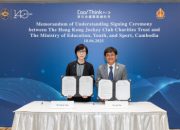 CoolThink@JC × Cambodia Sharing and Exchange Programme MoU Signed to Advance Computational Thinking in Country’s Schools