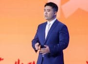Meneruskan Warisan untuk Masa Depan Triliunan Dolar: Forum Generasi Baru Pengusaha China ke-4 Mendefinisikan Ulang Suksesi Perusahaan Swasta