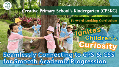 645416 CPSKG Continuum Image Eng