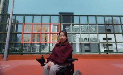 654362 OCBC HK brand campaign Ho