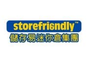 Storefriendly Introduces New Self-Service Storage System & IoT-Driven Smart Management — Enhanced Facilities to Meet Evolving Customer Needs