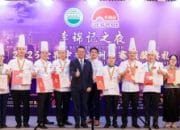 Lee Kum Kee Jadi Sponsor Utama Kejuaraan Asia Masakan Tiongkok Dunia 2025