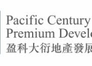 Pacific Century Premium Developments Umumkan Hasil Keuangan Semester Pertama 2025