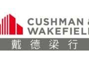 Cushman & Wakefield Angkat Tiga Pemimpin Senior dalam Struktur Baru Bisnis Gabungan APAC & EMEA