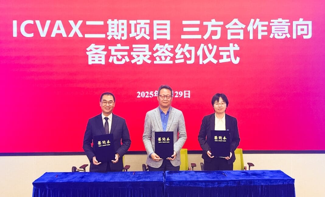 GBAICTI, BAY TRIAL, dan Immuno Cure Tandatangani MoU Tiga Pihak untuk Uji Klinis Fase II Vaksin DNA HIV ICVAX di Kawasan Greater Bay Area 1 WhatsApp Image 2025 07 30 at 16 1068x649 1