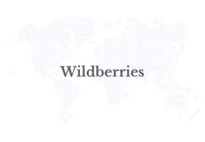 1755668125 Wildberries