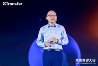 XTransfer Sukses Gelar TradeVision Summit 2025 di Guangzhou