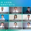 HOPE Foundation and Taiwan’s Top Lung Cancer Experts Call for Seamless Integration of Early Screening, Precision Diagnostics, and Early Treatment
