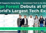 Algo Forest Showcases Hong Kong Fintech Power on World Stage with Revolutionary “AI Signals Page”