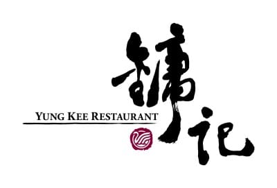 664295 yung kee jpg