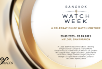 Siam Paragon Unveils Southeast Asia’s First-Ever World-Class Watch Showcase