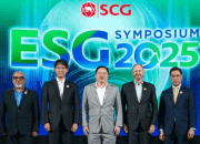 Pemerintah, Swasta, dan Masyarakat Sipil Bersatu Bersama Pakar Global Percepat Transisi Hijau Menuju Masyarakat Rendah Karbon Thailand