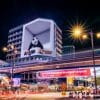 Absen Ubah Simpang McDonald’s di Segitiga Emas Kuala Lumpur Menjadi Landmark Digital Global dengan Layar Raksasa dan Animasi Panda 3D