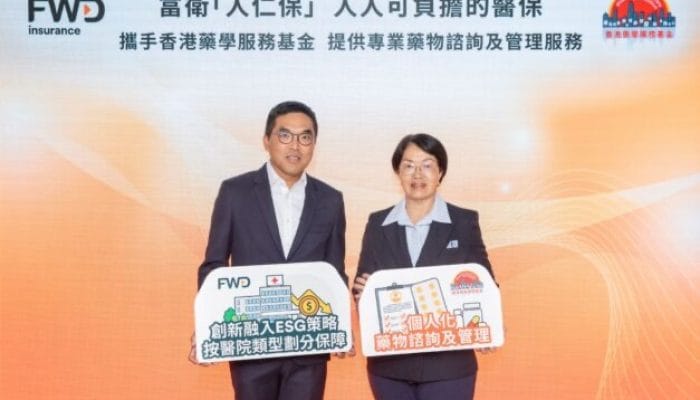 FWD Luncurkan ‘One&All Medical Insurance Plan’ untuk Perlindungan Medis Terjangkau dan Inklusif di Hong Kong