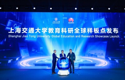 1758920545 678211 SJTU Global Education and