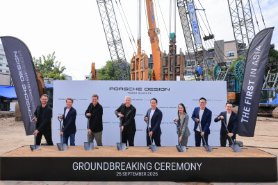 1758924197 678275 PDTB Groundbreaking Cerem