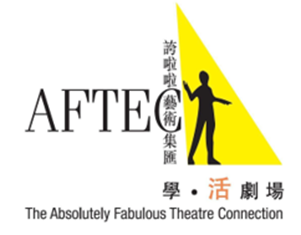 667424 AFTEC Logo png