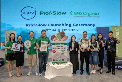 667438 Prof slow press release p
