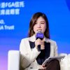 FGA Trust Showcases Hong Kong’s Institutional Strength at 2025 Inclusion Conference on the Bund