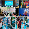 Hainan Free Trade Port Tourism Promotion: Embracing Warm Sunshine