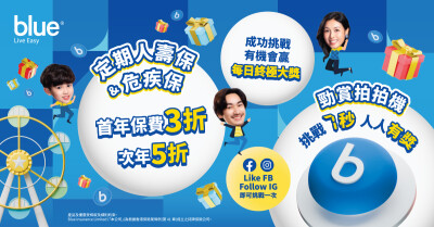 675551 Blue Linkedln Banner jpg