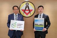Hong Kong Construction Association Luncurkan Panduan Praktik Terbaik Pertama untuk Situs Konstruksi Ramah Karbon